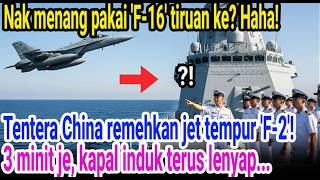 Download lagu Malaysia 'Bodoh'? China Menyesal! 16 Misil F-2 Musnahkan Mereka! mp3 Download lagu Malaysia 'Bodoh'? China Menyesal! 16 Misil F-2 Musnahkan Mereka! mp3