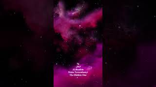 Download lagu Asma Ul Husna by Alfina Nindiyani | Beautiful & Soulful Subhanallah سُبْحَانَ ٱللَّٰ | Part 3 mp3 Download lagu Asma Ul Husna by Alfina Nindiyani | Beautiful & Soulful Subhanallah سُبْحَانَ ٱللَّٰ | Part 3 mp3