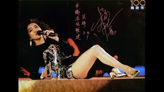 再見我的恐龍,跟你初戀也不枉!(二百三十八)