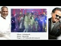 Oru Kola Kili Sodi Adi Moi Ezhutha Ilayaraja SPB 90s Hits Tamil WhatsApp Status Love
