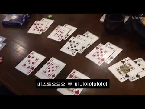 #햐닝_밴쿠버_코워커데이_190525