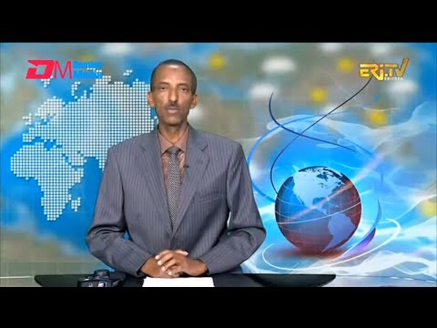 Arabic Evening News for December 23, 2025 - ERi-TV, Eritrea