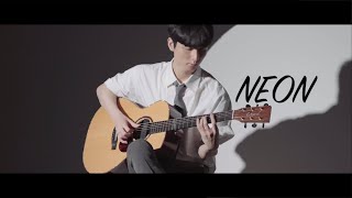 Neon (John Mayer) - Sungha Jung