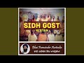 Sidh Gost Kirtan