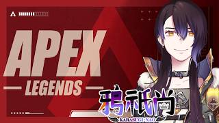 【APEX】参加型：ランキ・ゴールド！少しでもランクを上げたい！