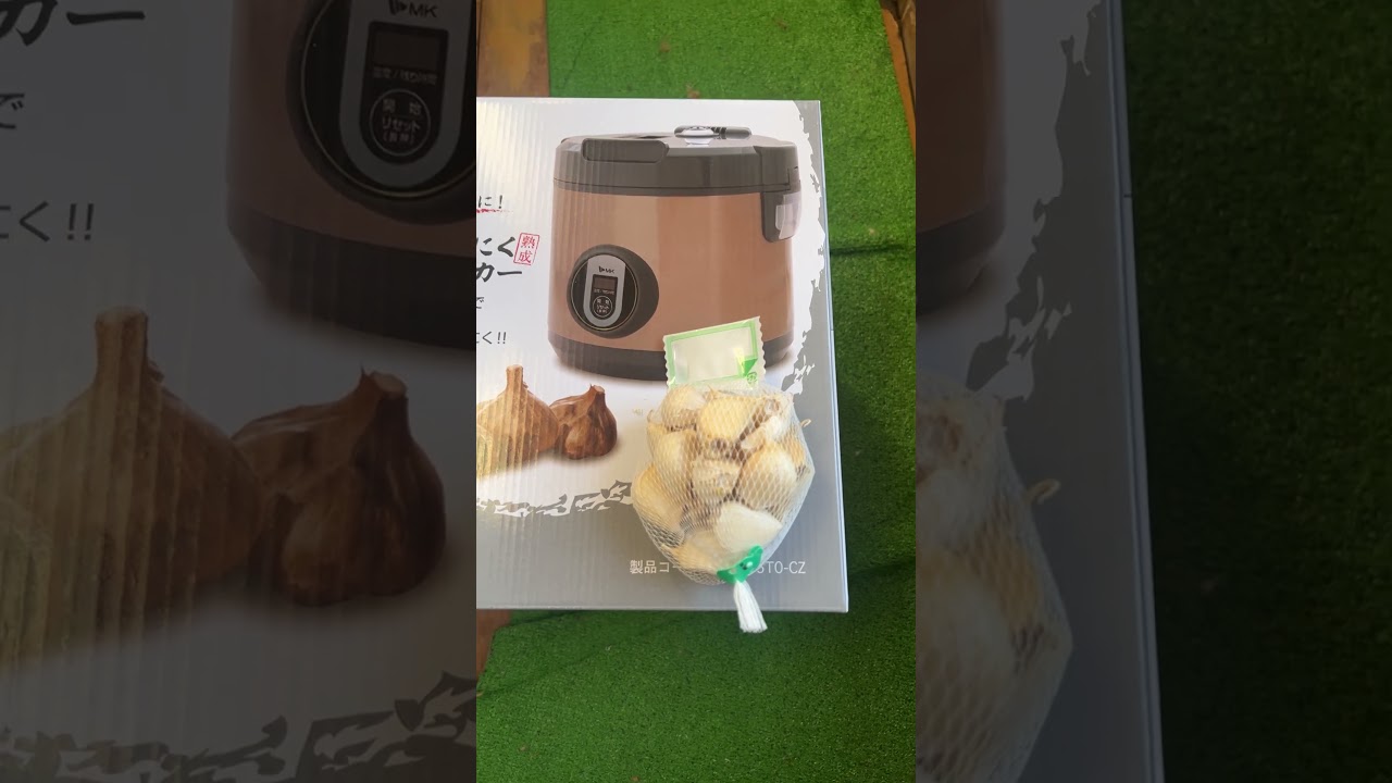 黒にんにくメーカーを買ったぞ！