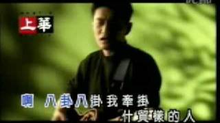 [問卦] 有被嗆過"八卦版來的?""回去八卦版"嗎?