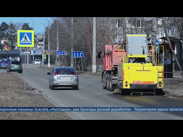 Ангарские дороги приводят в порядок