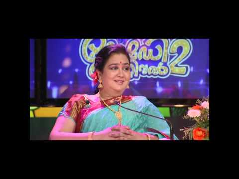 Comedy Festival Season 2 I Episode 31 – Part 2 | Mazhavil Manorama