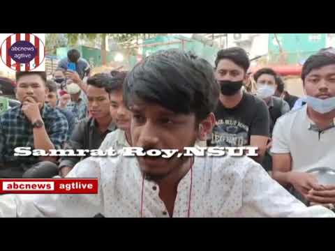 #Aajker madhye #Scholarship er #Taka #Chatra-chatride dite habe:#Samrat Roy,#NSUI,#3rd #November,#21