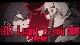 All i want is you now｜meme【OC】