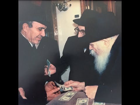 Rabbin Salomon "Sam" Abikzer - visit at the Lubavitcher Rebbe.  Kislev 1, 5751   11/18/1990