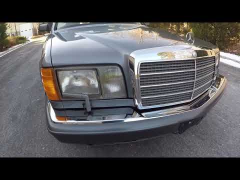 1991 Mercedes Benz 560SEL