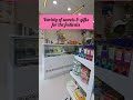 Sweets Famous Sweet Shop In Vadodara Desserts Shrikhand Baroda City