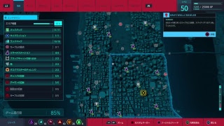 ［SPIDER-MAN］スパイダーマン　寝るまでやる