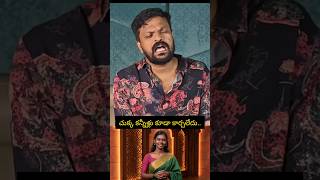 Rajakumari Dayana Confidence in Agnipariksha Season Auditions | Bigg Boss 10 Telugu | Adi Reddy