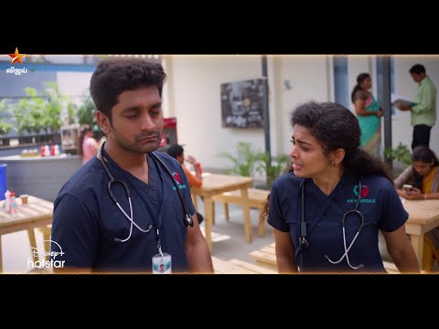 Heart Beat | Hotstar Special | 29th December 2024 - Promo 1
