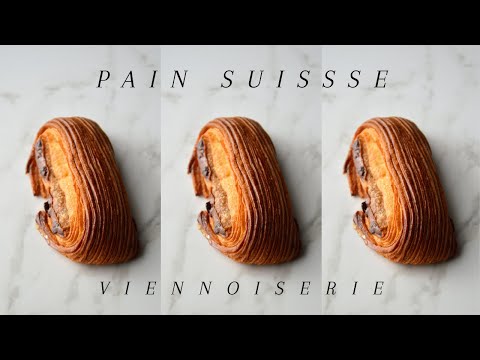 PAIN SUISSE (VIENNOISERIE) | Denise Castagno |