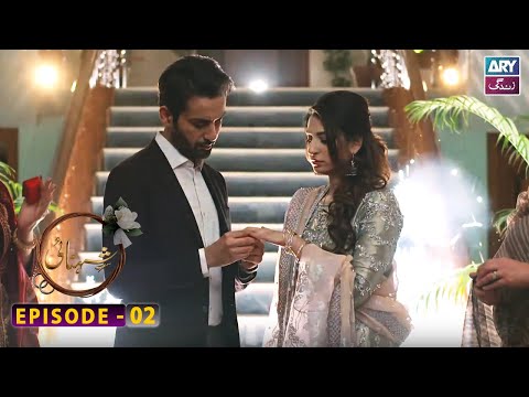 Shehnai Episode 2 | Affan Waheed | Ramsha Khan | ARY Zindagi