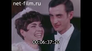 1970г. Фигурное катание. Людмила Пахомова и Александр Горшков
