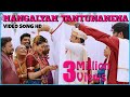 Chamak Mangalyam Tantunanena Video Song Golden Star Ganesh Rashmika Suni Judah Sandhy