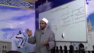 صورة شرح ألفية أبن مالك - الدرس الثالث (( المعرب و المبني ))