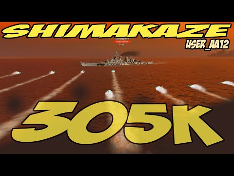 Shimakaze blast a couple super BBs