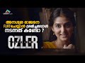 അനശ്വരയെ FLIRT ചെയ്തപ്പോൾ Abraham Ozler Movie Scene Anaswara Raj