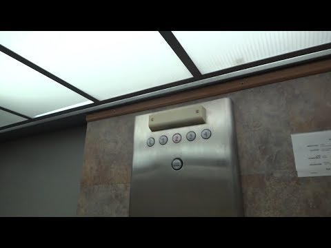 Adams Slapped Collins Elevator - 2107 Van Ness Avenue - San Francisco, California