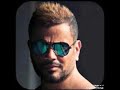 عمر دياب
اغنية انت مغرور عمر دياب
اغنية انت مغرور
