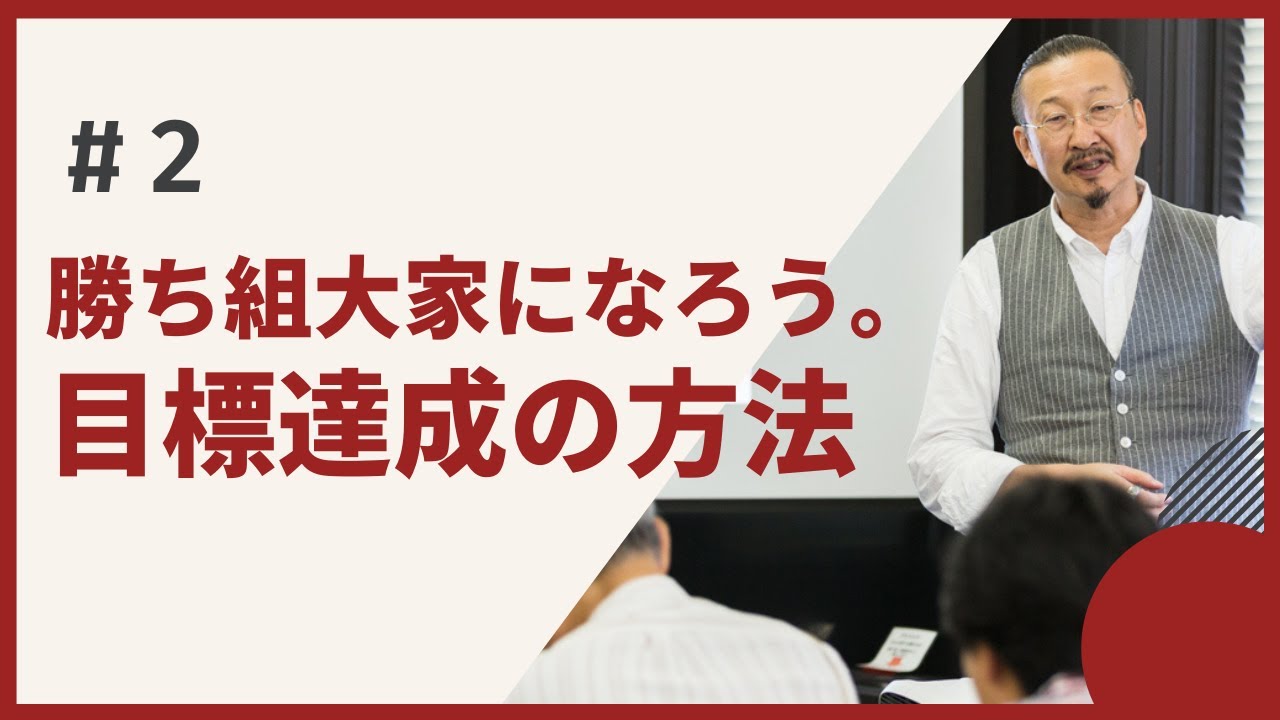 デザイナーズアパート PRIMA