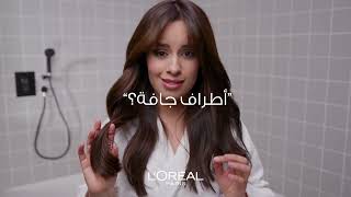 Elvive Hyaluron Pure فروة رأس نقية و شعر مرطب لمدة 72 ساعة من لوريال باريس