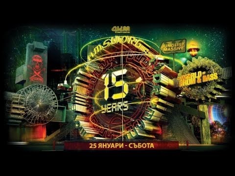 Subfactor # 53 - 15 years HMSU (Ogonek, EXo) 19.01.2014