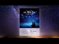 ZOZO 4th Album 너는 별보다 빛나 전체듣기