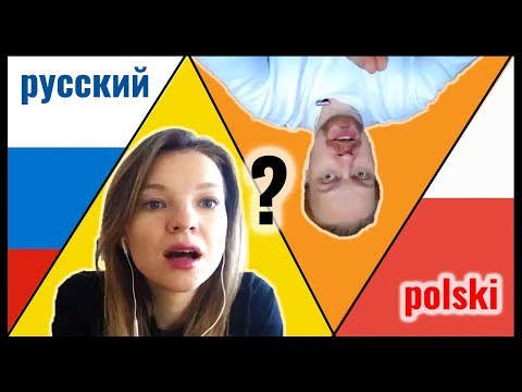 Polish Russian Comparison | Guess a profession | Slavic languages Video