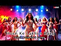 Husn Ke Lakhon Rang New Bollywood Song 2024 Romantic Hit Soulful Melody