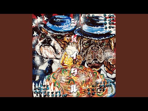 No Limit (feat. YOZE & Trippen)