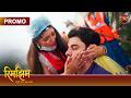 Kaise Rimjhim Ko Bachate Bachate Behos Hua Sameer Rimjhim Choti Umar Bada Safar Dangal TV