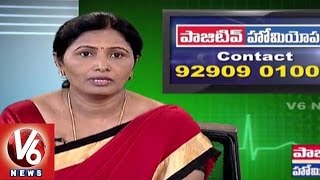 Thyroid Disease Symptoms and Treatment | Positive Homeopathy | Good Health | V6 News