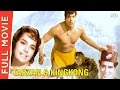 Tarzan And King Kong 1965 Full Hindi Movie Randhawa Mumtaz Bela Bose Full HD 1080p