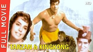 Tarzan And King Kong