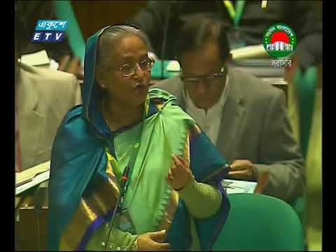 একটি শ্রেণী বাঁকা পথে ক্ষমতায় যাবার চেষ্টা করে: প্রধানমন্ত্রী