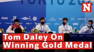 Tom Daley雙人跳水冠軍賽後的一段話 Tom Daley雙人跳水冠軍賽後的一段話