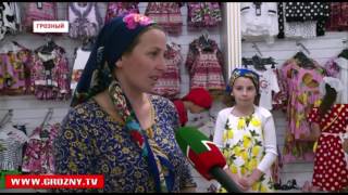 Торговый центр «Firdaws» и фонд имени Кадырова подарили нуждающимся комплекты новой одежды