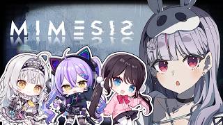 【MIMESIS】AIに騙されるわけないっしょ【ぶいすぽ/兎咲ミミ】