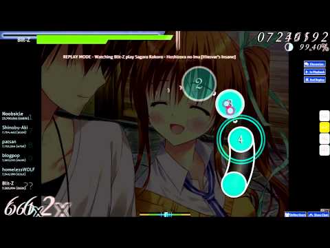 Sagara Kokoro - Hoshizora no Ima [Hinsvar's Insane]