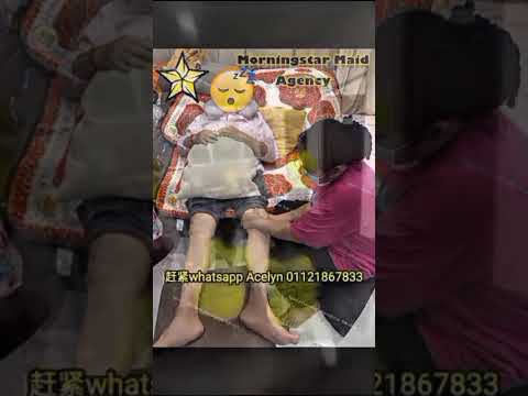 吉星女佣按摩（Morningstar Maid Agency Johor)