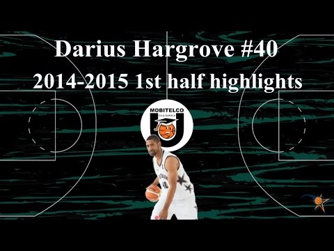 Darius Hargrove 2014-2015 1st Half Highlights