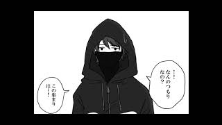 【手.描.き.SIOR】キ.ャ.ラ.付.け