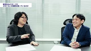eスポーツは若者と企業を繋ぐ接点になっているのか